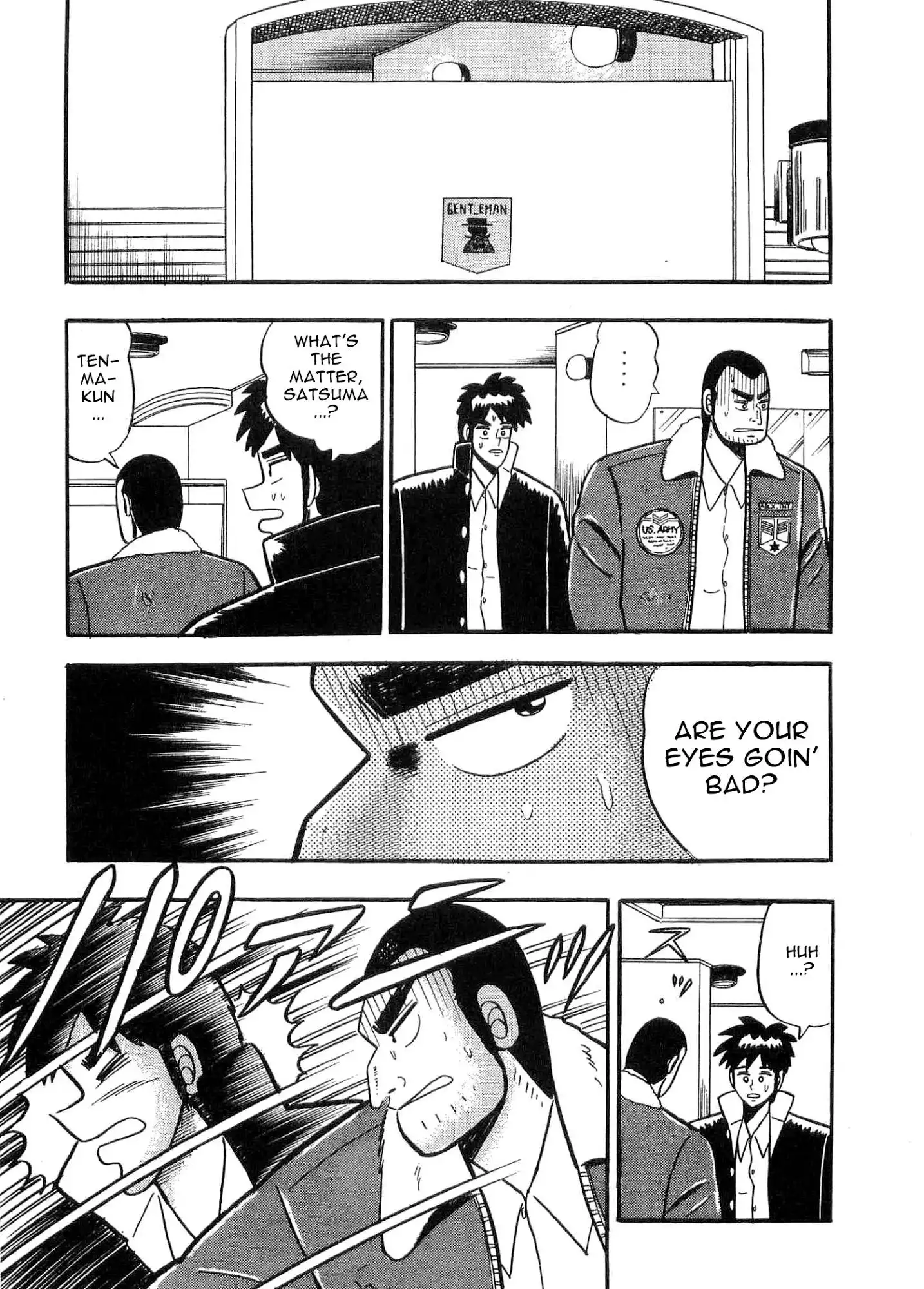 Atsuize Tenma! Chapter 6 17